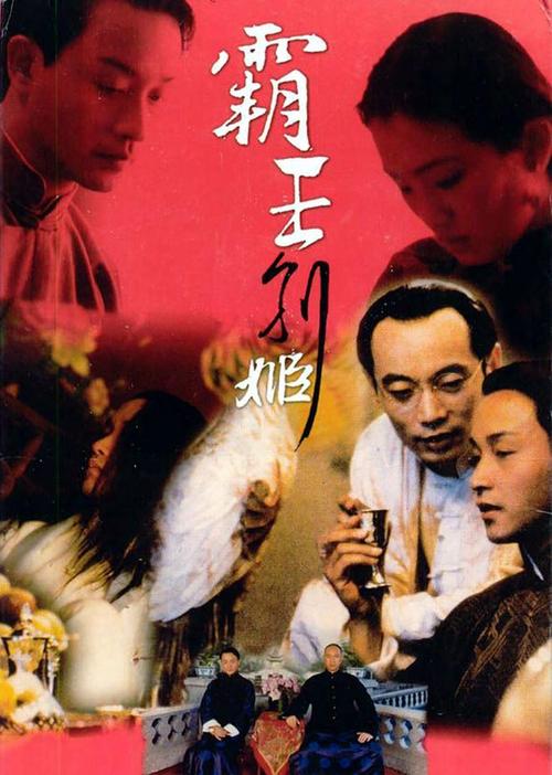 国有土地证是不动产权证吗